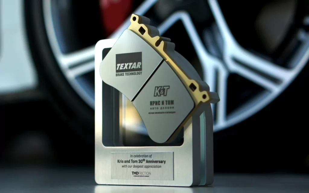 STATUETKI Z GRAWEREM 30-LECIE FIRM PARTNERSKICH